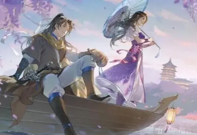 和平精英林月如