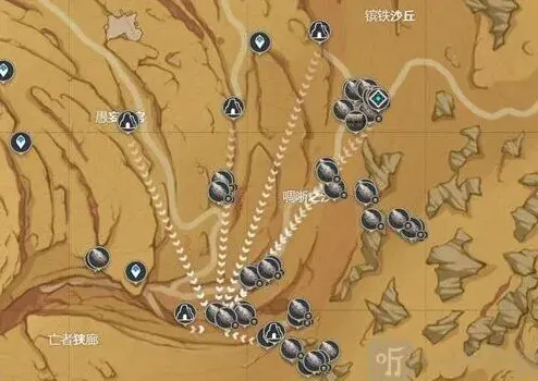 原神刷新