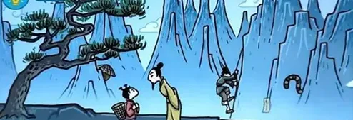 拖拉机图文攻略