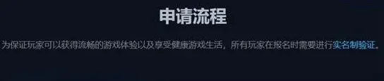 英雄联盟怎么获得
