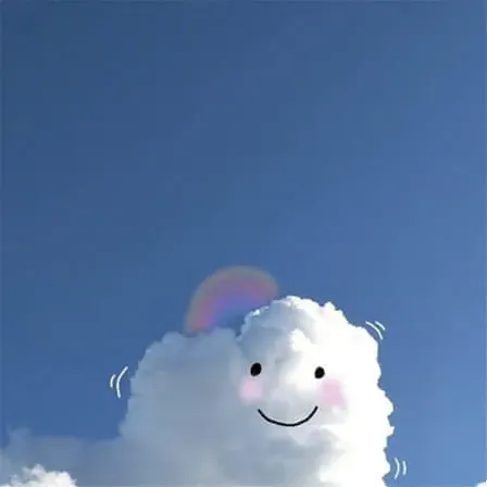 光芒