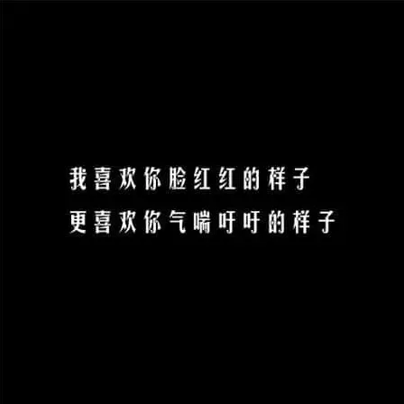 礼遇