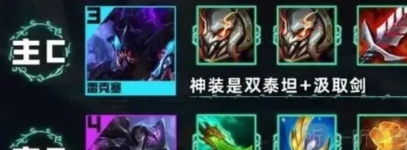 艾希是什么