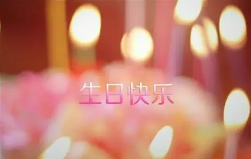 循環