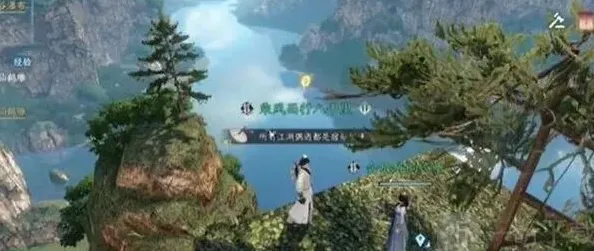 双人游戏逆水寒手游