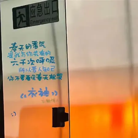 之主