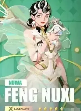 海姆达尔派对
