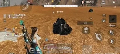 妄想山海山海