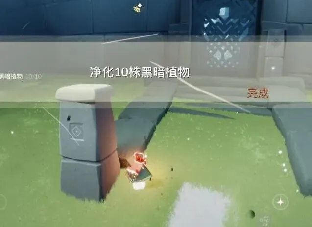 光遇怎么做