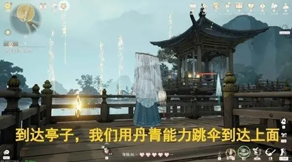 无限暖暖暖暖