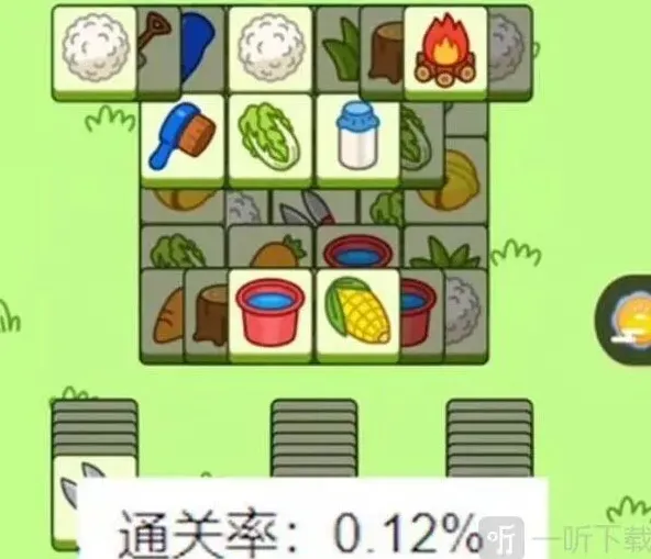 《羊了个羊》：第二关破解方法 第二关100%通关技巧