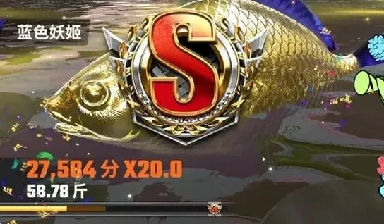 《欢乐钓鱼大师》0氪玩法分享
