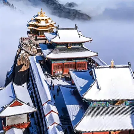 云深