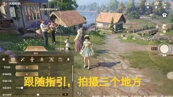 无限暖暖琴谱