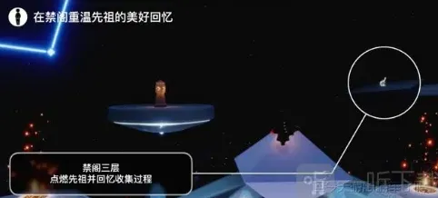 光遇一览