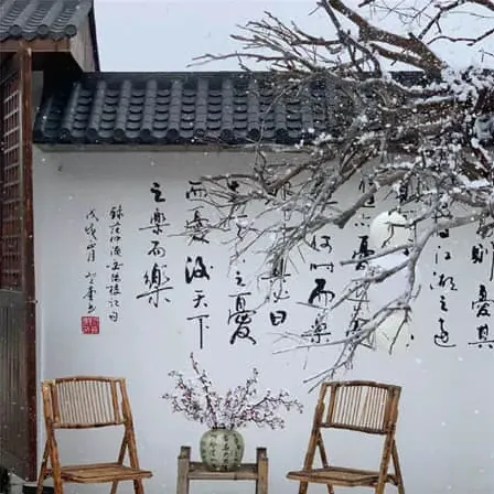 姜屿