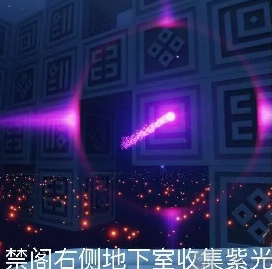 光遇每日任务
