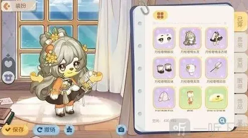像素世界活动