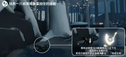 光遇一览