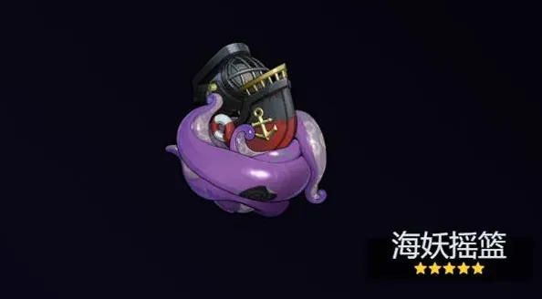 绝区零音擎