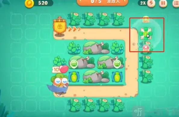 保卫萝卜通关