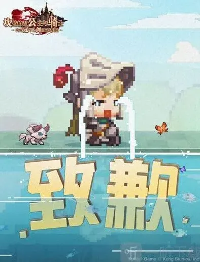 异常无法找到