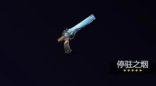 鸣潮嘉贝
