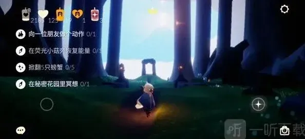 光遇小菇