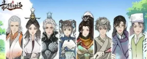 最强祖师逆天