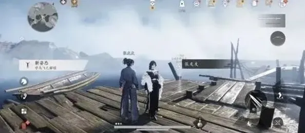 燕云十六声燕云