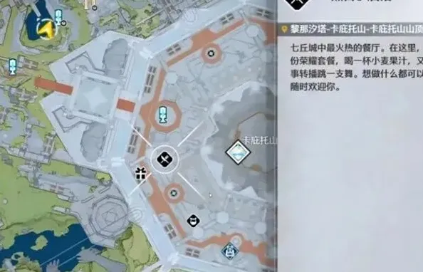 鸣潮版本