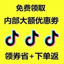 微信商城