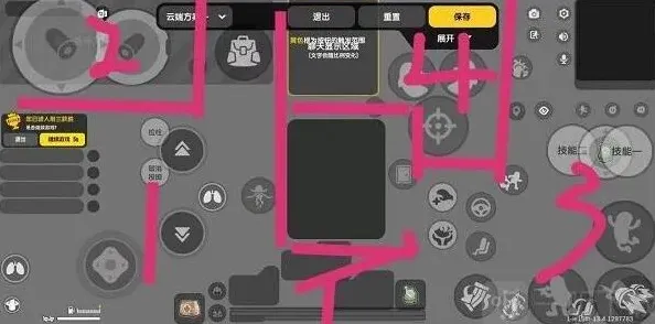 香肠派对图片分享