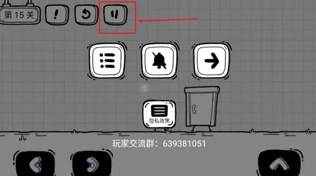 茶叶蛋大冒险故技重施