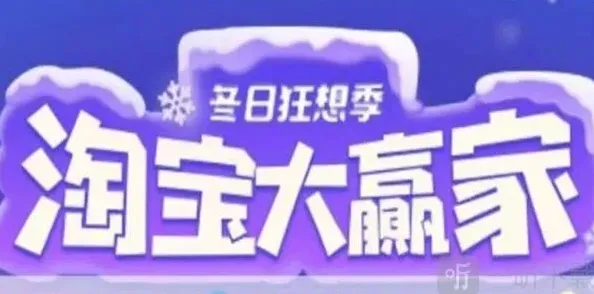 遇见正确答案