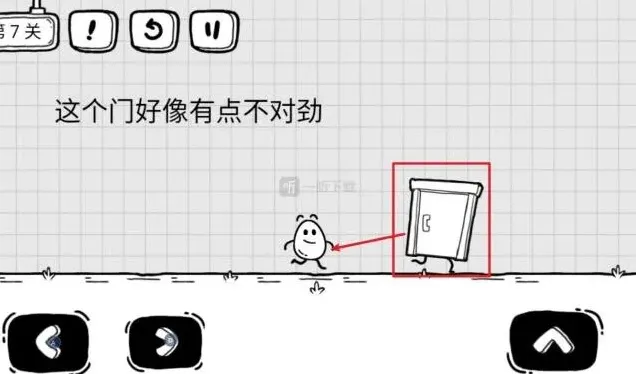 茶叶蛋大冒险第七关这个门有点不对劲流程
