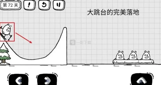 《茶叶蛋大冒险》大跳台的完美落地第72关攻略