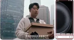 豆包手机助手