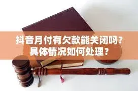 微信如何处理