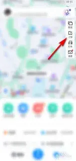 微信定位公司