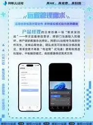 微信在线客服