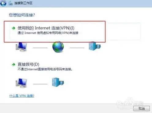 笔记小说怎么下载