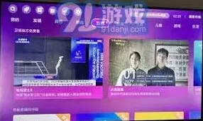 天猫电视怎么