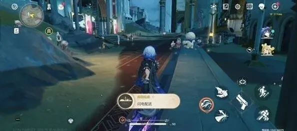 鸣潮成就