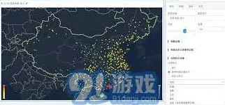 百度热点图