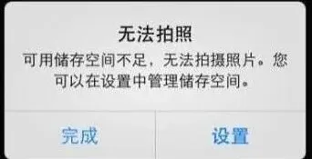 QQ分享