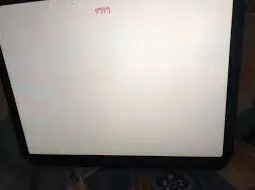 钉钉界面
