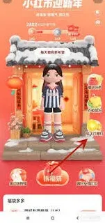 百度入口
