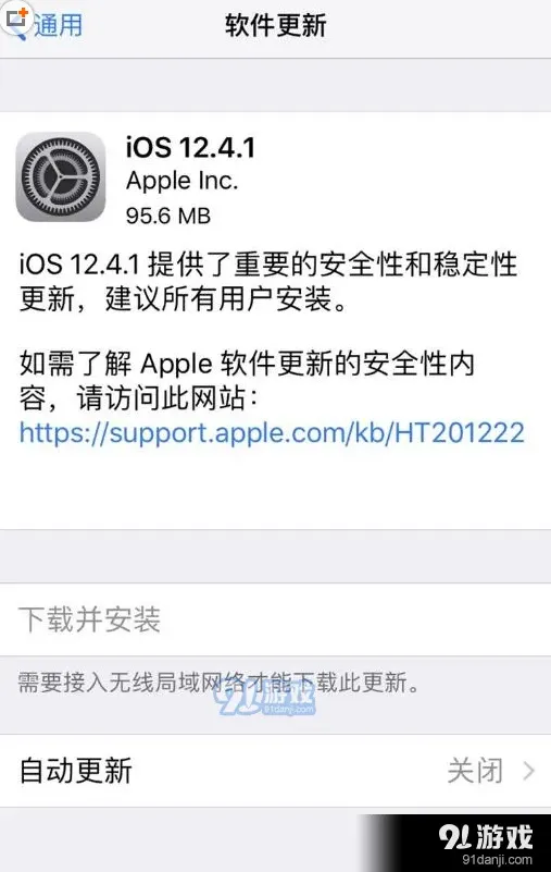 TA正式版