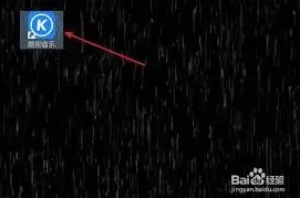 酷狗音乐歌曲
